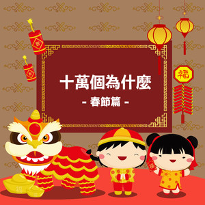 舞蹈班美女排队嘘嘘嘘
