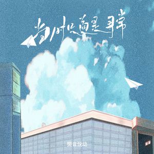 舞蹈班美女排队嘘嘘嘘
